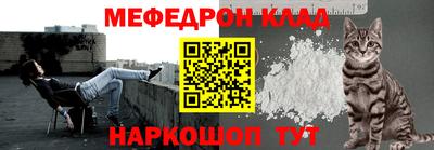 спиды Анжеро-Судженск