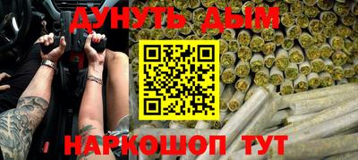 спиды Анжеро-Судженск