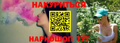 ALPHA-PVP Ангарск