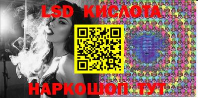 спиды Анжеро-Судженск