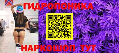 спиды Анжеро-Судженск