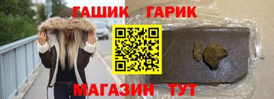 спиды Анжеро-Судженск