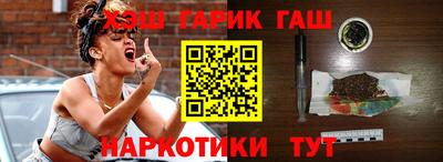 спиды Анжеро-Судженск