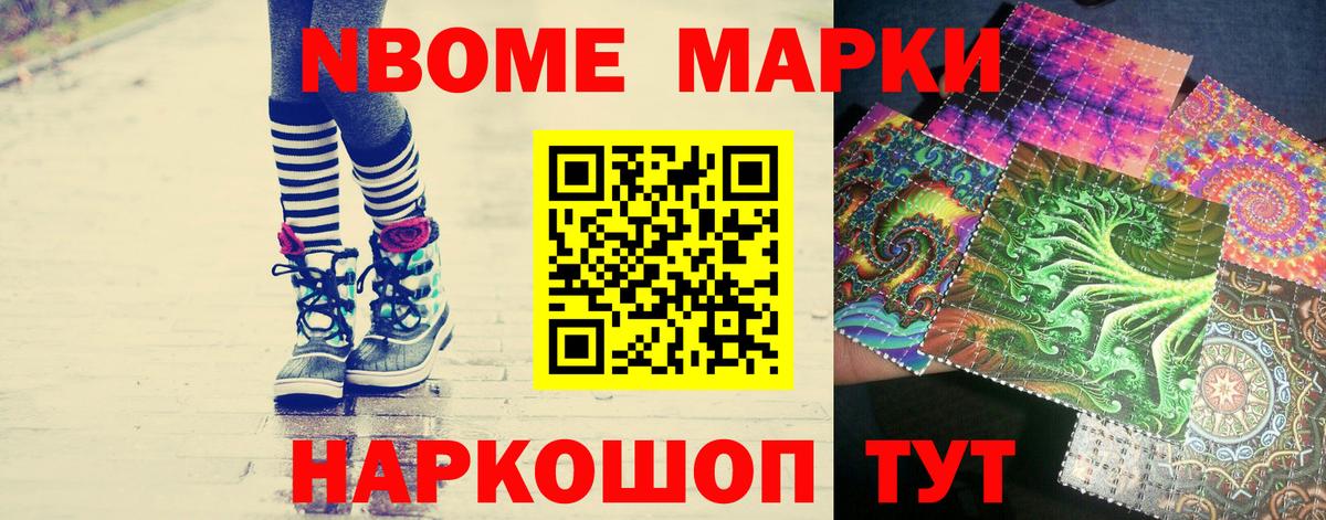 Ахтубинск  Лсд 25 экстази ecstasy  Лсд 25 экстази  Лсд 25 экстази ecstasy  Вход с VPN 